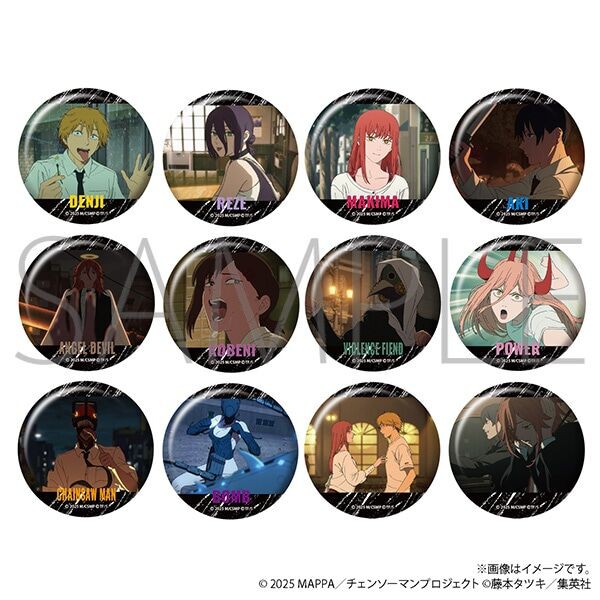 劇場版『チェンソーマン レゼ篇』 キャラバッジコレクション A ／B 