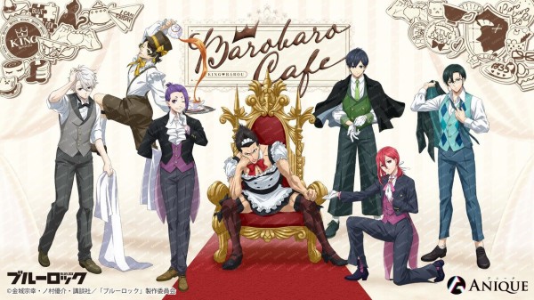 ブルーロック 糸師凛 ANIQUE 缶バッジ 45個 ブルーロック キラキラ缶バッジ 糸師 凛 | 4580722009452