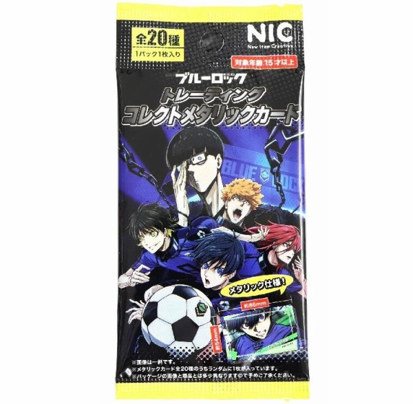 【新品未開封】ブルーロック トレーディングカード 3パック ブルーロック トレーディングコレクトメタリックカード vol.3 30