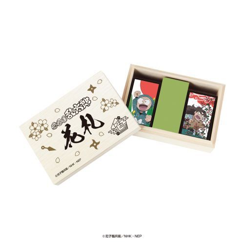 ブルーロック 特製花札 額装版 ブルーロック 特製花札＜通常版＞ – ゲツオシマート