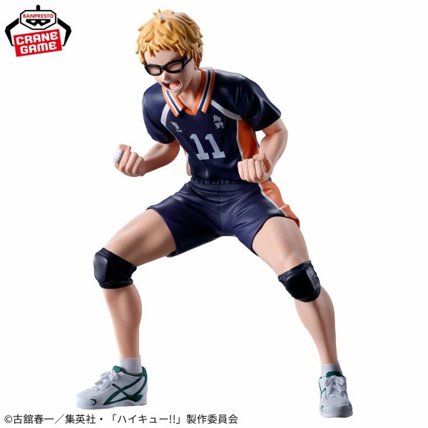 ハイキュー!! 2024年10月・11月・12月登場【プライズ】景品一覧
