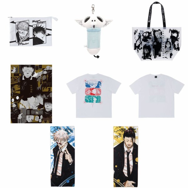 【おまけ付き】呪術廻戦　ジャンフェス2024限定　Tシャツ Mサイズ 呪術廻戦 懐玉・玉折 ジャンプフェスタ2024 Tシャツ Mサイズ