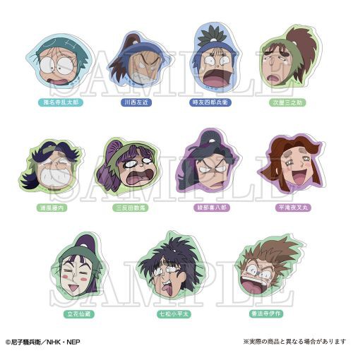 忍たま乱太郎 トレーディング アクリルマグネット 〜みんなで