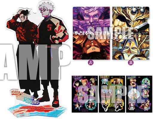 ジャンプGIGA 2026 SPRING 雑誌　全付録付き 6冊セット ジャンプGIGA 2026 SPRING : アニメ＆漫画 グッズ情報