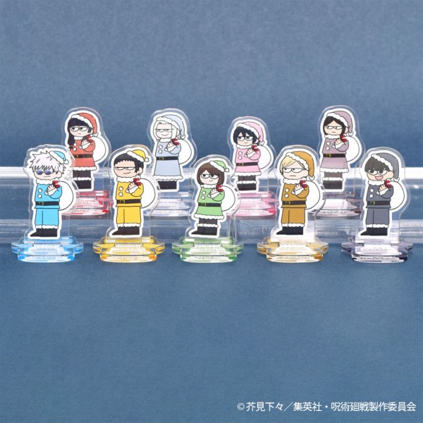呪術廻戦 PLAZA（プラザ） on X: 