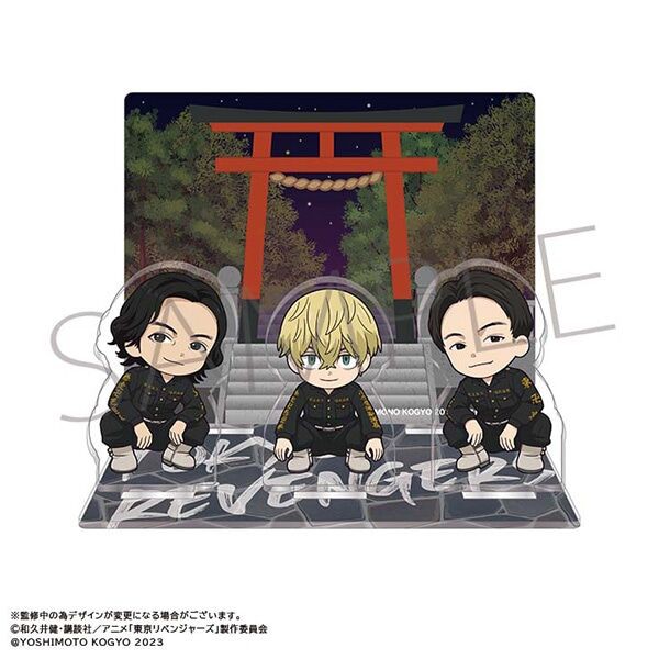 東京リベンジャーズ アクリルジオラマ　24 未開封　3点 Amazon.co.jp: 東京 リベ 新体験展 アクリルジオラマ24巻 佐野