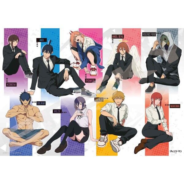 261 東京喰種　金木　チェンソーマン　レゼ　ワンピース　遊戯王 260 東京喰種 金木 チェンソーマン レゼ ワンピース 楽天市場