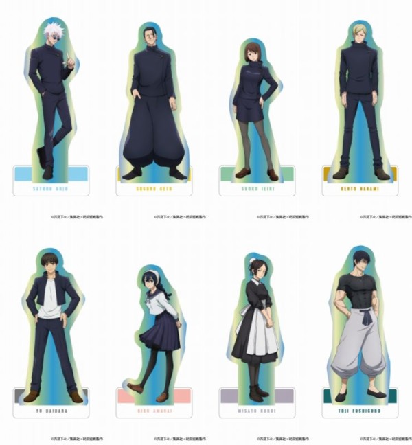 呪術廻戦 オーロラアクリルスタンドVOL.2 : アニメ＆漫画 グッズ情報