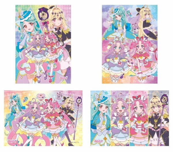 名探偵プリキュア! パズルガム : アニメ＆漫画 グッズ情報