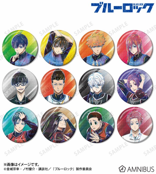 TVアニメ『ブルーロック』トレーディング Ani-Art グリッター缶バッジ