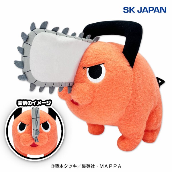 ぬいぐるみ まとめ売り プライズ アクリルスタンド チェンソーマン チェンソーマン【プライズ】2025年7月～9月登場 景品一覧