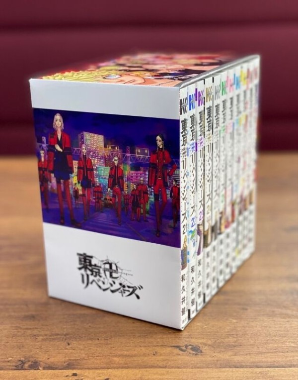 東京卍リベンジャーズ 21巻～31巻セット【収納BOXセット付き