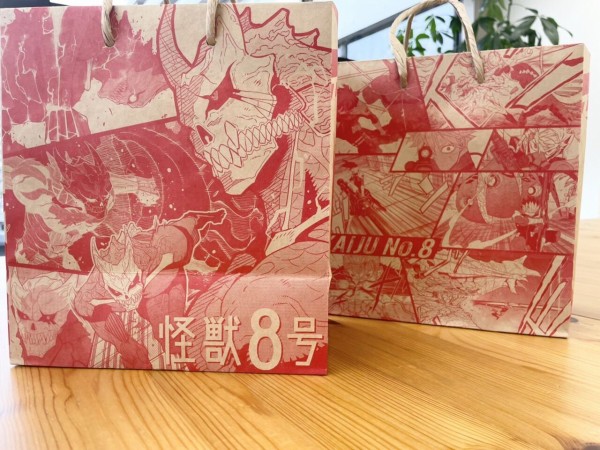怪獣8号 12巻（ジャンプコミックス） : アニメ＆漫画 グッズ情報