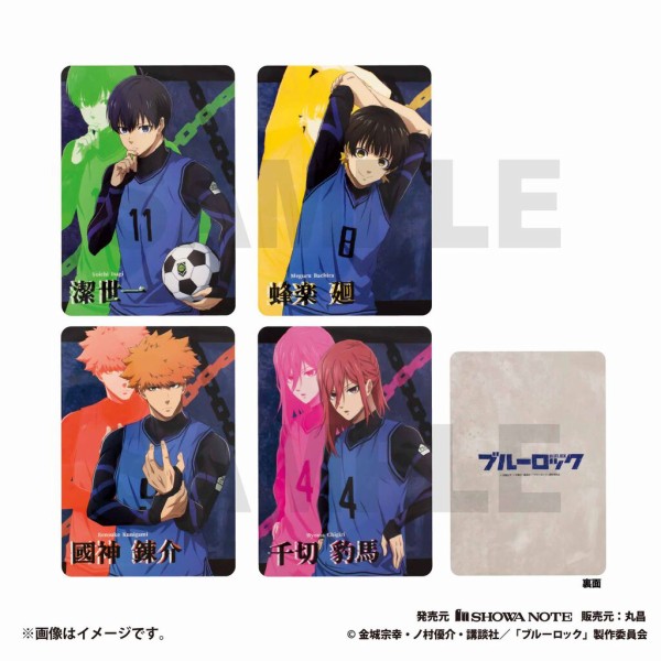 ブルーロック 漫画・グッズ Amazon.co.jp: ブルーロック 抱き枕 抱き枕カバー グッズ 潔世一