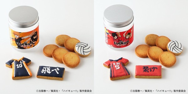 ハイキュー　アイシングクッキー 連日#ハイキュー一色 生活のmakiです。 またかよ！です（笑