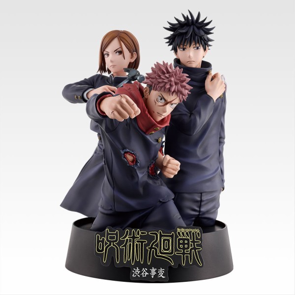 フィギュアまとめ売り　呪術廻戦、NARUTO、ワンピースほか 一番くじ 呪術廻戦 5th anniversary【2025年10月31日発売】 : アニメ