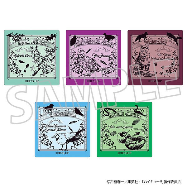 テニスの王子様 ハイキュー‼ カード ピンズ 等 テニスの王子様 ハイキュー‼ カード ピンズ 等 ハイキュー!! ピンズ