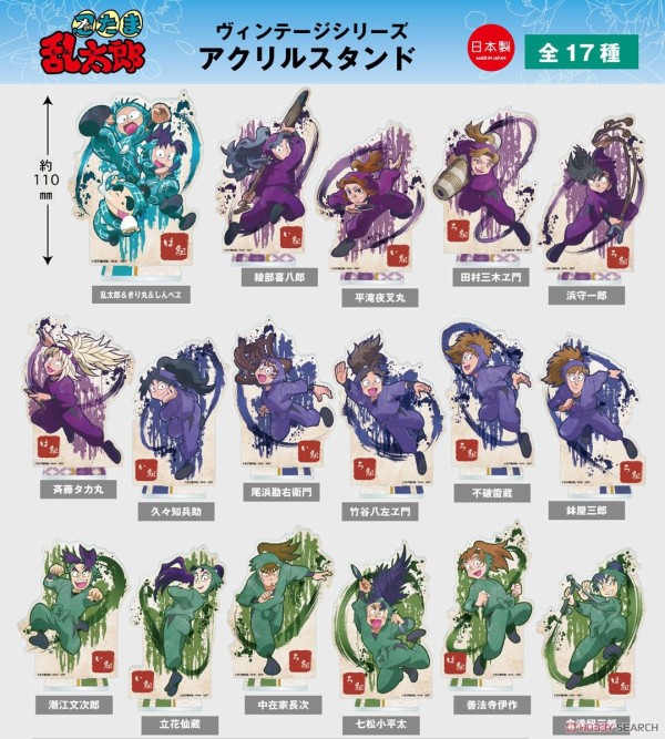 忍たま乱太郎 ヴィンテージシリーズ アクリルスタンド 六年生 6点セット 忍たま乱太郎 ヴィンテージシリーズ アクリルスタンド : アニメ