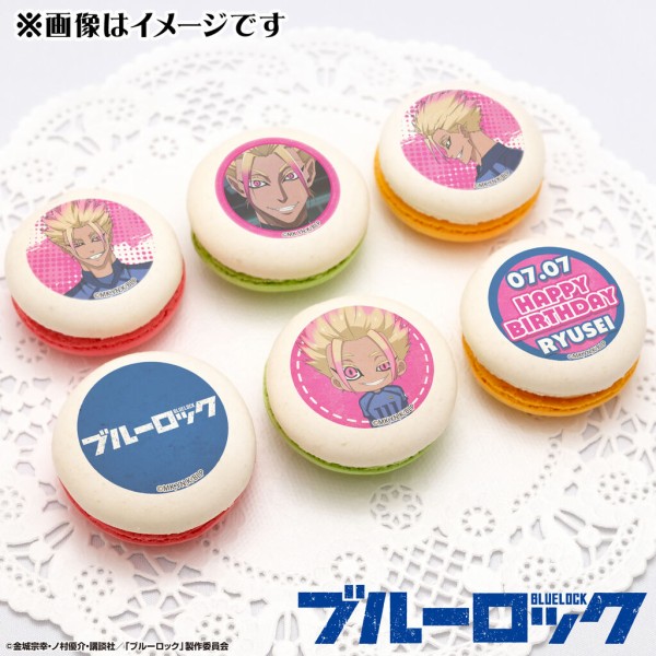 ブルーロック 士道龍聖 バレンタイン ジュエル 缶バッジ バレンタインプリケーキ2025（士道龍聖）【特典缶バッジ付き