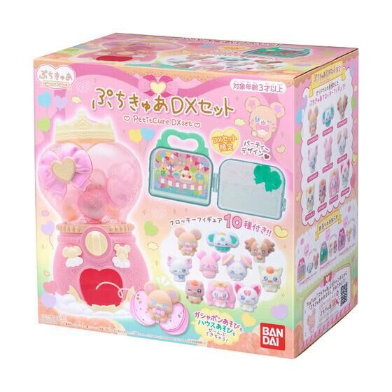 ぷりきゅーと　16種 ぷりきゅーと 16種