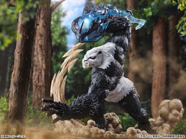 TVアニメ『呪術廻戦』「パンダ」1/7スケールフィギュア : アニメ＆漫画