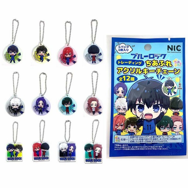 ブルーロック TD ちあふれ アクリルキーチェーン : アニメ＆漫画