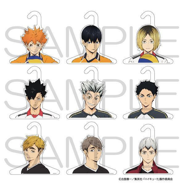 ハイキューキャラクターハンガーまとめ売り