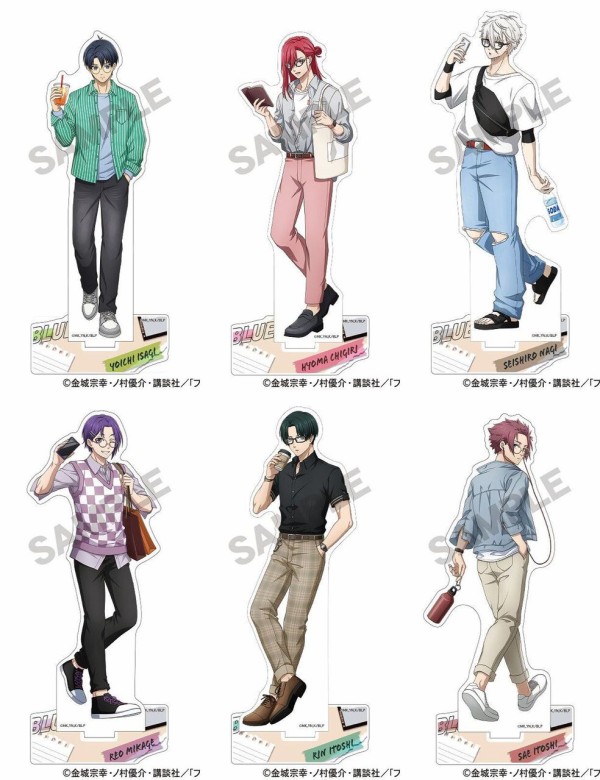ブルーロック 休日メガネ : アニメ＆漫画 グッズ情報