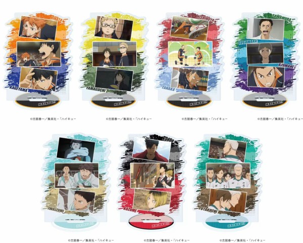 ハイキュー‼︎ピクチャーズコレクション 場面写 ハイキュー!!」場面写 アクリルスタンド : アニメ＆漫画 グッズ情報