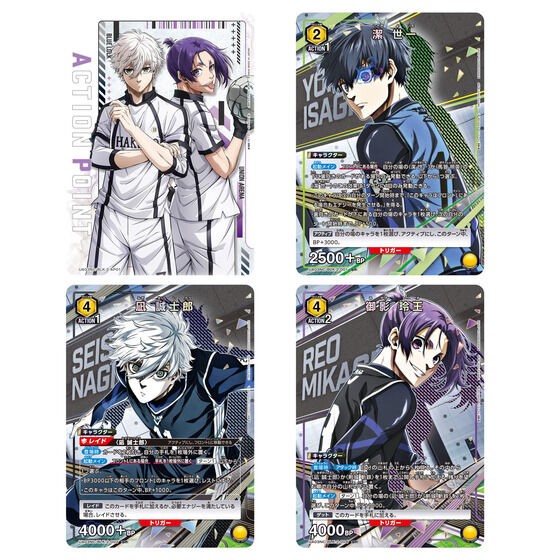 ブルーロック -EPISODE 凪- UNION ARENA NEW CARD SELECTION