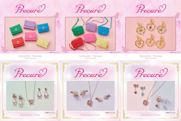 Samantha Thavasa Petit Choice＆Samantha Tiara ×プリキュアシリーズ