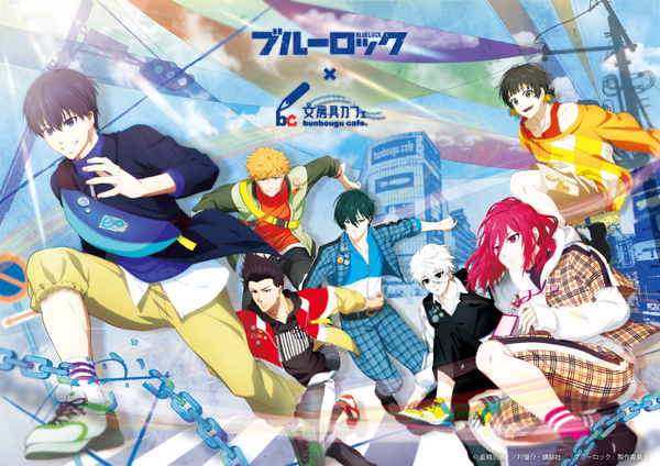 ドラゴンボールノート25年前アニメイトにて購入希少