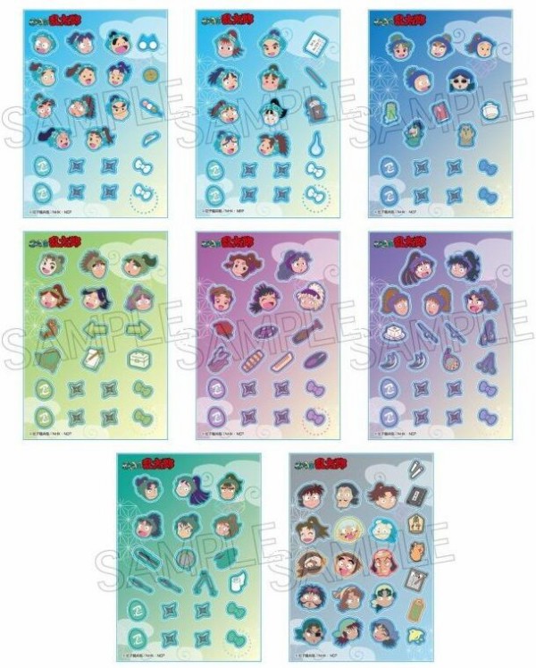 忍たま乱太郎 カシャカシャマスコット : アニメ＆漫画 グッズ情報