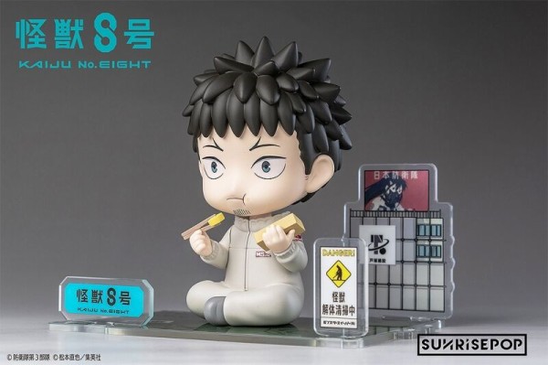 怪獣8号 - フィギュアシット - : アニメ＆漫画 グッズ情報