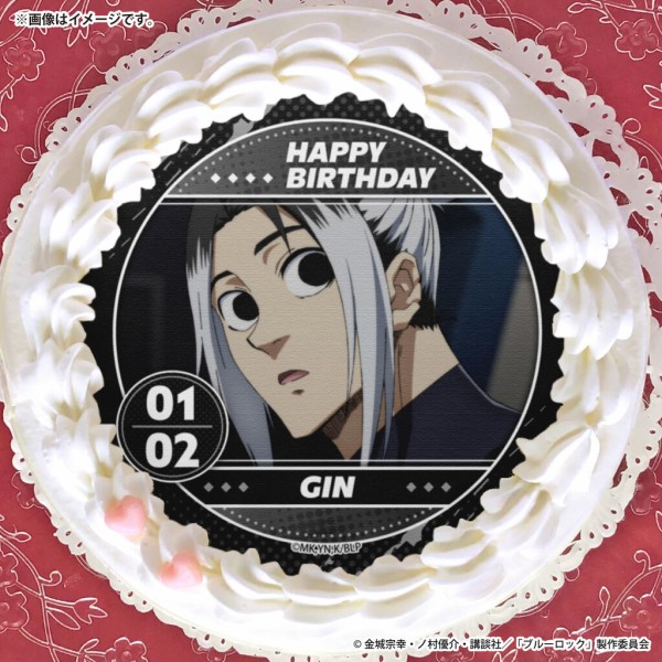 TVアニメ『ブルーロック』我牙丸吟バースデー記念スイーツ2026