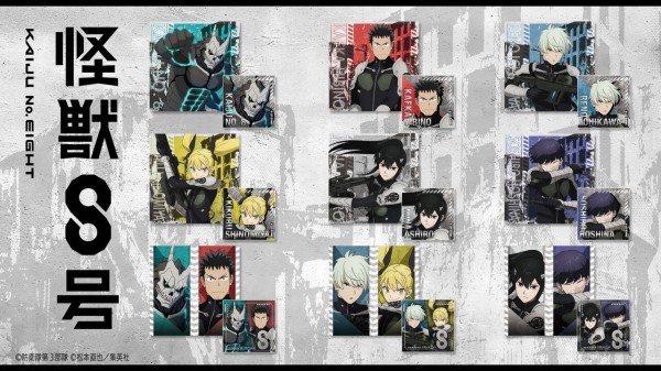 アニメムック　付属品付)怪獣8号 ジャンプフェスタ2023 額装高精細デジタルカラー ジャンプフェスタ 2024 怪獣8号 ECサイト : アニメ＆漫画