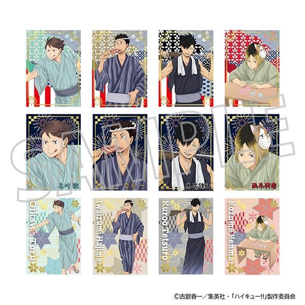 ハイキュー　ロゴキカク ハイキュー!! 新商品（ムービック） : アニメ＆漫画 グッズ情報