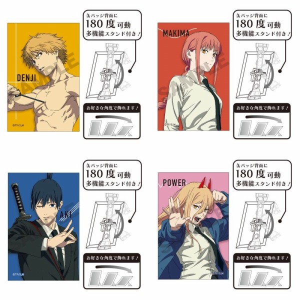チェンソーマン アート缶バッジ : アニメ＆漫画 グッズ情報
