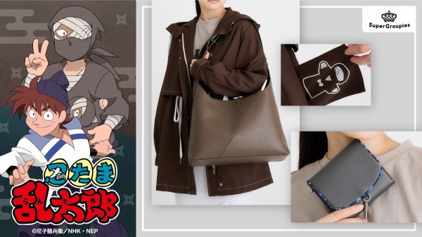 忍たま乱太郎 まとめ売り 【定価以下】 忍たま乱太郎 キャラ缶stampcollection 1年生セットB｜郵便局の