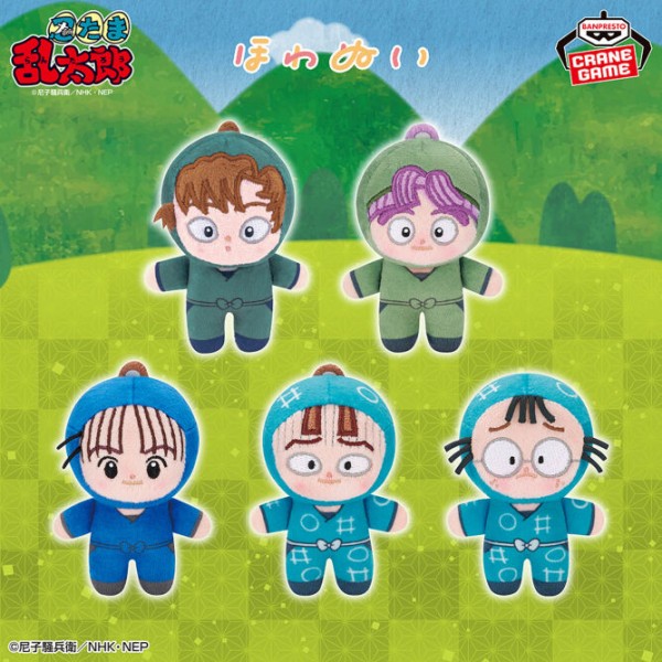 プライズ】忍たま乱太郎 2026年4月・5月・6月登場 景品一覧 : アニメ