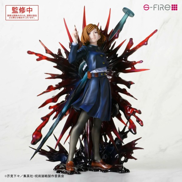 アニメグッズやフィギュア売ります！バラ＆まとめ可能！ TVアニメ「呪術廻戦」 釘崎野 薔薇 完成品フィギュア : アニメ＆漫画