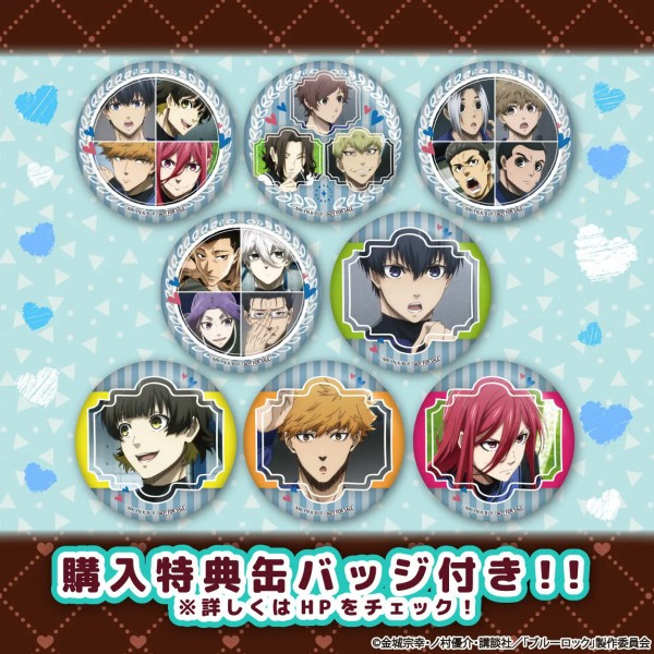 ブルーロック 潔世一 缶バッジ ロフト バレンタイン 特典 チョコ