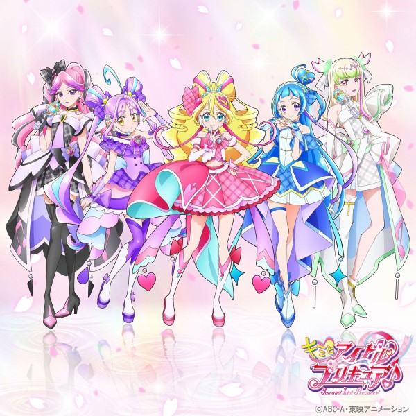 プリキュア アニメ音楽CD 14枚セット プリキュア アニメ音楽CD 14枚セット