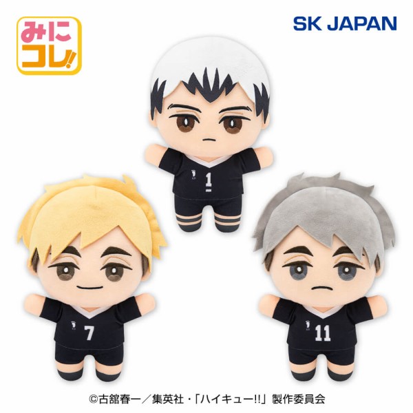 プライズ】ハイキュー!! 2025年10月・11月・12月登場 景品一覧