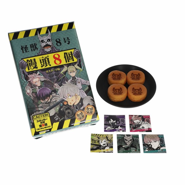 アニメムック　付属品付)怪獣8号 ジャンプフェスタ2023 額装高精細デジタルカラー ジャンプフェスタ 2024 怪獣8号 ECサイト : アニメ＆漫画