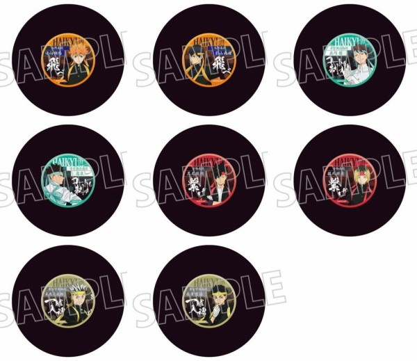 ハイキュー!! レコード風コースター : アニメ＆漫画 グッズ情報