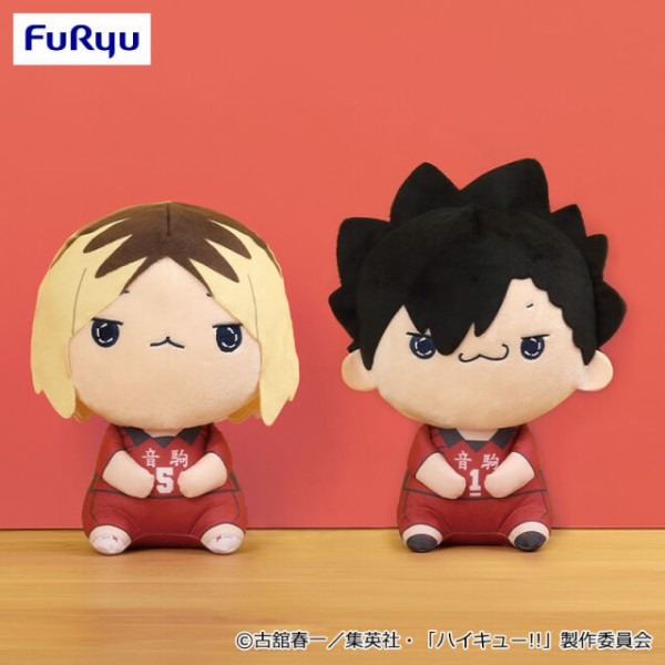 ハイキュー ちびぐるみ アニマルポンチョvol.1 全4種セット 予約商品