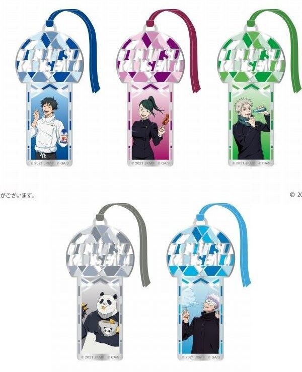 劇場版 呪術廻戦0 ステンドグラス風ブックマーカー : アニメ