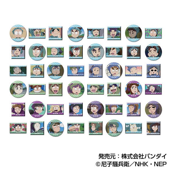 忍たま乱太郎 CANバッジ A B セット 単品】忍たま乱太郎 CANバッジB(全11種)| NHK キャラクター