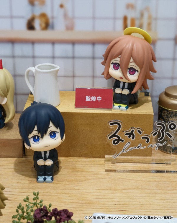 るかっぷ 劇場版『チェンソーマン レゼ篇』 天使の悪魔 : アニメ＆漫画